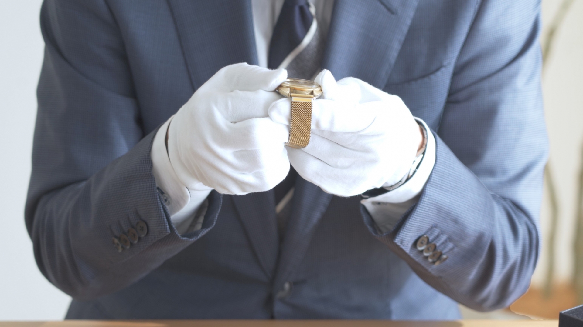 Professional Consultation